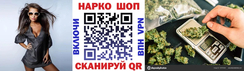Наркошоп Зарайск APVP  АМФ  Псилоцибиновые грибы  МЕФ  ГАШИШ 