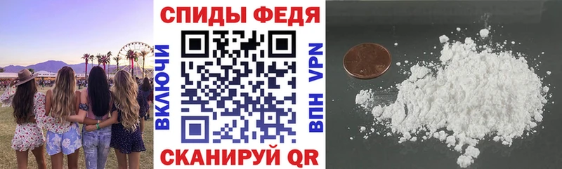 Амфетамин 98%  где продают   Зарайск 