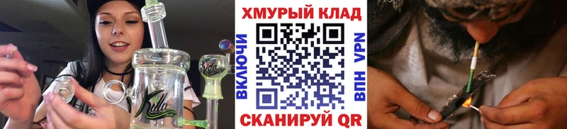 Героин белый  закладки  Зарайск 