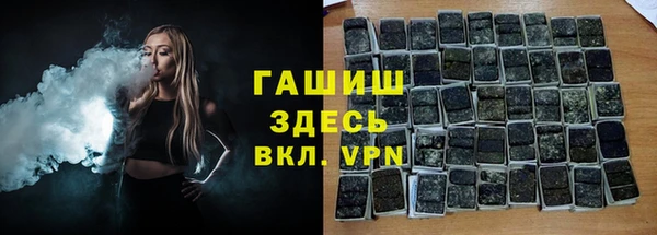 хмурый Абдулино