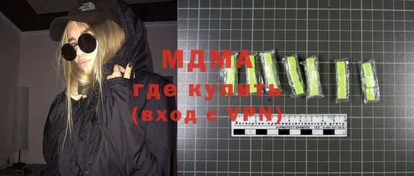 хмурый Абдулино