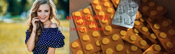 mdpv Абинск