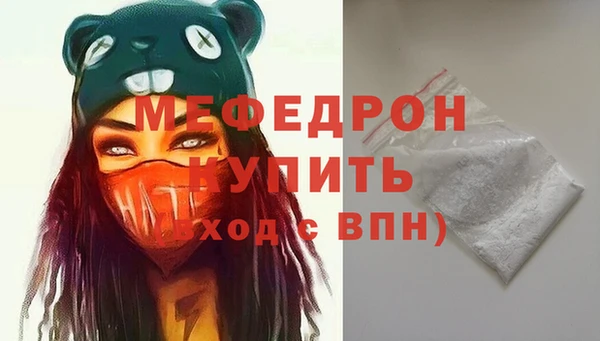 хмурый Абдулино