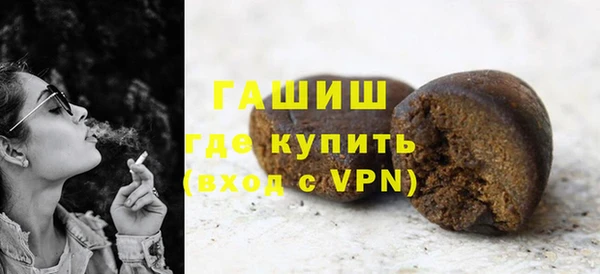 хмурый Абдулино