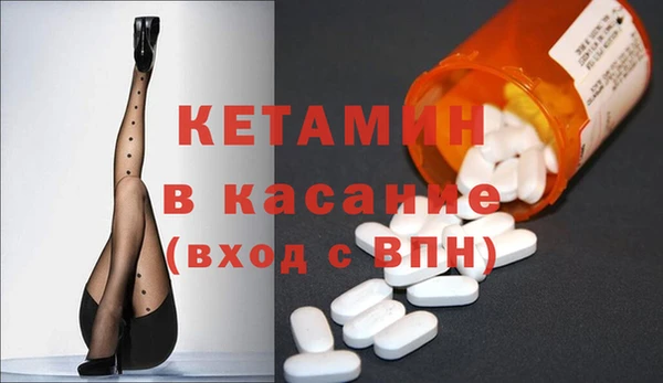 mdpv Абинск