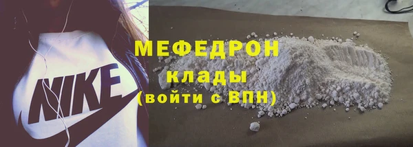 дживик Переславль-Залесский