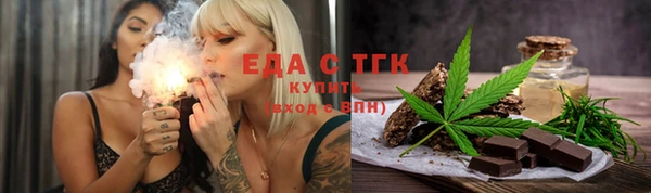 a pvp Пересвет