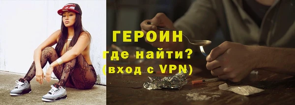 круглые Пестово