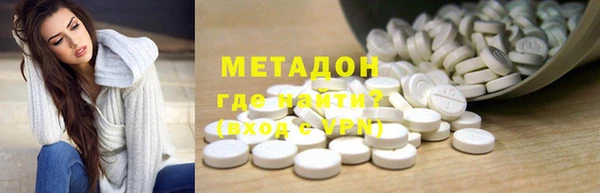 a pvp Пересвет