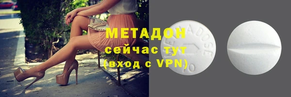 круглые Пестово