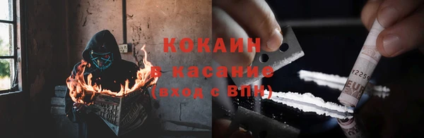 кристаллы Алзамай