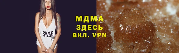 mdpv Абинск