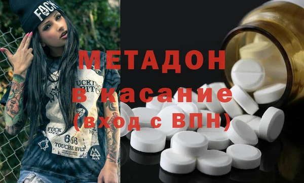 крисы Алексеевка