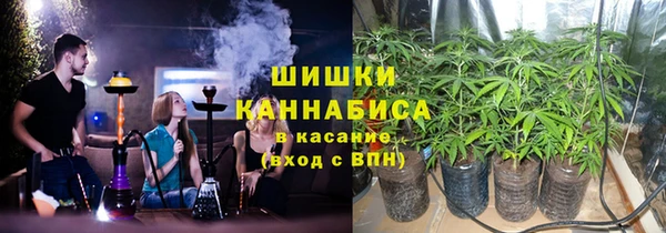 mdpv Абинск