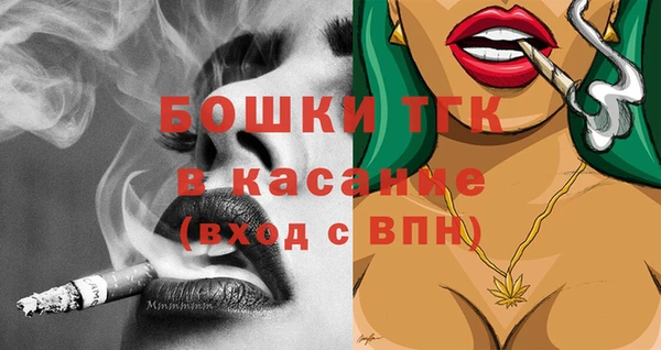 крисы Алексеевка