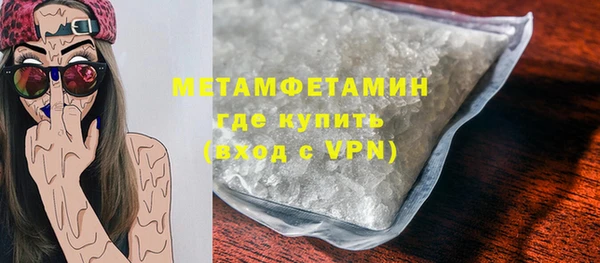 хмурый Абдулино