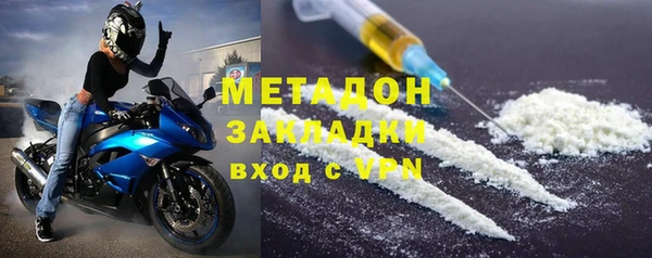 кристаллы Алзамай