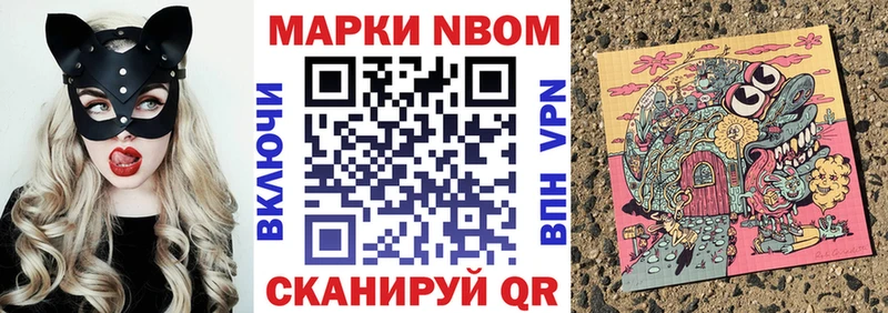 где продают   Зарайск  Наркотические марки 1,5мг 
