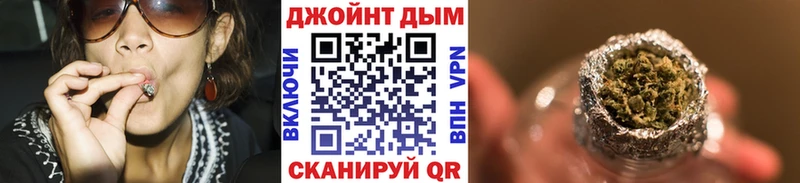 МАРИХУАНА планчик  даркнет как зайти  Зарайск  OMG как зайти 